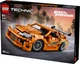 Конструктор LEGO Technic Fast and Furious Toyota Supra MK4 810 деталей (42204) - изображение 9