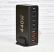 Зарядний пристрій GAN 3 440 ватт YMX - 440W PD100 PowerCharge - зображення 1