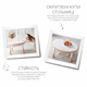Детский столик со стульчиком POPPET Мультиплей Беж 5 в 1 (PP-011B) - изображение 4