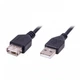 Usb удлинитель активный 10 м UKC Удлинитель USB 2.0 (10m) Black 059m - изображение 1