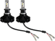 Комплект LED ламп X3 H3 50W 6000K 6000lm з радіатором - зображення 5