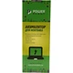 Аккумулятор для ноутбука HP Pavilion M6 (HSTNN-LB3N, HPM690LH) 11.1V 4400mAh PowerPlant (NB460892) - изображение 4