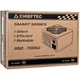 Блок питания Chieftec 700W (GPS-700A8) - изображение 4