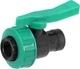 Кран шаровой прямой FLO 1/2" x 1/2" ВВ PP - изображение 2