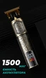 Аккумуляторный триммер VGR V-073 для бороды и волос, золотистый корпус - изображение 11