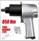 Пневмогайковёрт Ударный 1/2" YATO (YT-09525) - изображение 2