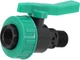 Кран шаровой прямой FLO 1/2" x 1/2" ВН PP - изображение 2