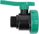 Кран шаровой прямой FLO 1 1/4" x 1 1/4" ВН PP - изображение 1