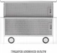 Вытяжка Perfelli TL 6822 WH 1200 LED - изображение 7