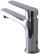Смеситель для раковины TOPAZ Capri TCA 15207-H44 - изображение 5