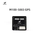 GPS-модуль HGLRC M100-5883 з компасом - изображение 2