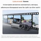 Xiaomi 70Mai M310 Smart Dash Cam CN украинская прошивка + дополнительно крепление на присоске и чехол MicroSD 32gb UHS-1 - изображение 10