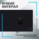 Ігрова поверхня Logitech G840 XL Тканинна Чорна - зображення 3