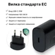 Швидка зарядка 25W для Samsung Galaxy Super Fast Charging PD type-C EP-TA800-11, зарядний пристрій black - изображение 7