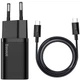 25W зарядний пристрій Baseus Charger для Iphone, Apple, Samsung, Xiaomi PD type-C швидка зарядка + кабель чорна - зображення 8