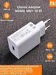 18W швидка зарядка Xiaomi Quick Charge 3.0 MDY-10-EF POCO зарядний пристрій білий - зображення 1