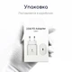 Швидка зарядка 25W для Samsung Super Fast Charging PD type-C Power Adapter EP-TA800-0, зарядний пристрій. - зображення 11