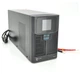 UPS ИБП с правильной синусоидой RITAR RTSW1500 LCD 1500VA (1000Вт) заряд 20A, под внешний АКБ 12V - изображение 1