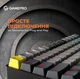 Клавіатура ігрова механічна GamePro GPMK-130G Pro Black Hot-Swap Outemu Red Swich RGB 2.4G/Bluetooth/USB - зображення 19