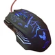 Компьютерная игровая проводная мышь с RGB подсветкой X7 - изображение 1