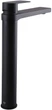 Смеситель для раковины TOPAZ Sardinia TS 08223-H20-BB - изображение 3