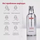 Киснева есенція Medi Peel Peptide 9 Volume All-in-One Essence Pro, 100 мл - зображення 6