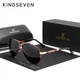 Чоловічі поляризаційні сонцезахисні окуляри KINGSEVEN N7899 Red Gray - зображення 1