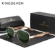Мужские поляризационные солнцезащитные очки KINGSEVEN Z5518 Green - изображение 1