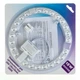Ремкомплект для LED светильника круг 18W 196х196мм, 5000К - зображення 1