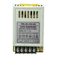 Блок живлення для LED стрічки 12V 24Вт (2А) негерметичний IP20 МТК electro, серія MN - зображення 1