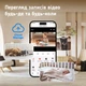 Поворотная PTZ WiFi IP камера видеонаблюдения MOES P52 4MP 360° видеоняня (WCM-P52) - изображение 3