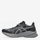 Мужские кроссовки для бега ASICS Dynablast 5 1011B983-020 44.5 (10.5US) 28.2 см Серые (4570158261791) - изображение 3