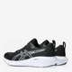 Мужские кроссовки для бега ASICS Gel-Excite 10 1011B600-003 50.5 (15US) 32 см Черный/Белый (4550456805408) - изображение 4