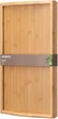 Поднос-столик Ardesto Midori AR1450BT 50х30х25 см бежевый 5006570 - изображение 4