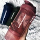 Шейкер спортивний SmartShake Original2GO One 800ml Deep Rose (Pink) 4965821 - изображение 4