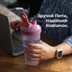 Шейкер спортивний SmartShake Lite 800ml DC Batman 4911648 - зображення 9