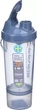 Шейкер спортивний SmartShake Original2GO One 800ml Mist Gray - зображення 7