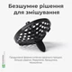 Шейкер спортивний SmartShake металевий Reforce Stainless Steel 30oz/900ml White 4968931 - зображення 7