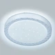 Настінно-стельова LED люстра, світильник бра світлодіодний Sunlight 604-400 4460905 - зображення 1