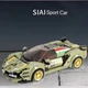 Конструктор суперкар Lamborghini на 333 деталі, зелений 4967063 - зображення 6