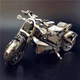 Металлический конструктор Мотоцикл. Металлическая сборная модель 3D мотоцикла 128х745х67 мм 4912468 - изображение 3