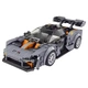 Конструктор McLaren Спортивная машина 352 детали,серая 4967066 - изображение 2