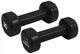 Набір гантелей в кейсі 9 кг. PowerPlay 4121 Fitness Dumbells (2шт.*1кг. 2шт.*1,5кг. 2шт.*2кг.) 4911072 - изображение 10