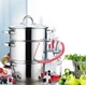 Соковарка Bohmann BH-3206 8 л срібляста 4932454 - зображення 1
