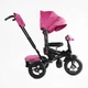 Велосипед-коляска трехколесный 6088 F – 701-16 Best Trike - изображение 4