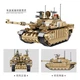 Конструктор детский. Танк военный Challenger II игровой на 1687 детали 4967096 - изображение 4
