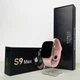 Умные часы Smart S9 Max (Розовый) 4965466 - изображение 1