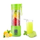 Кружка – блендер Juice Cup NG-01 · Фитнес – шейкер для смузи с USB зарядкой · Портативная соковыжималка с - изображение 1