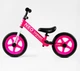 Велобег детский 12" CORSO SPRINT. Колесо 12" EVA (пена), стальная рама, подставка для ног. Pink (144030) - изображение 3