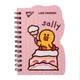 Блокнот YES Line Friends Sally 151806 60 аркушів 4918710 - зображення 1
